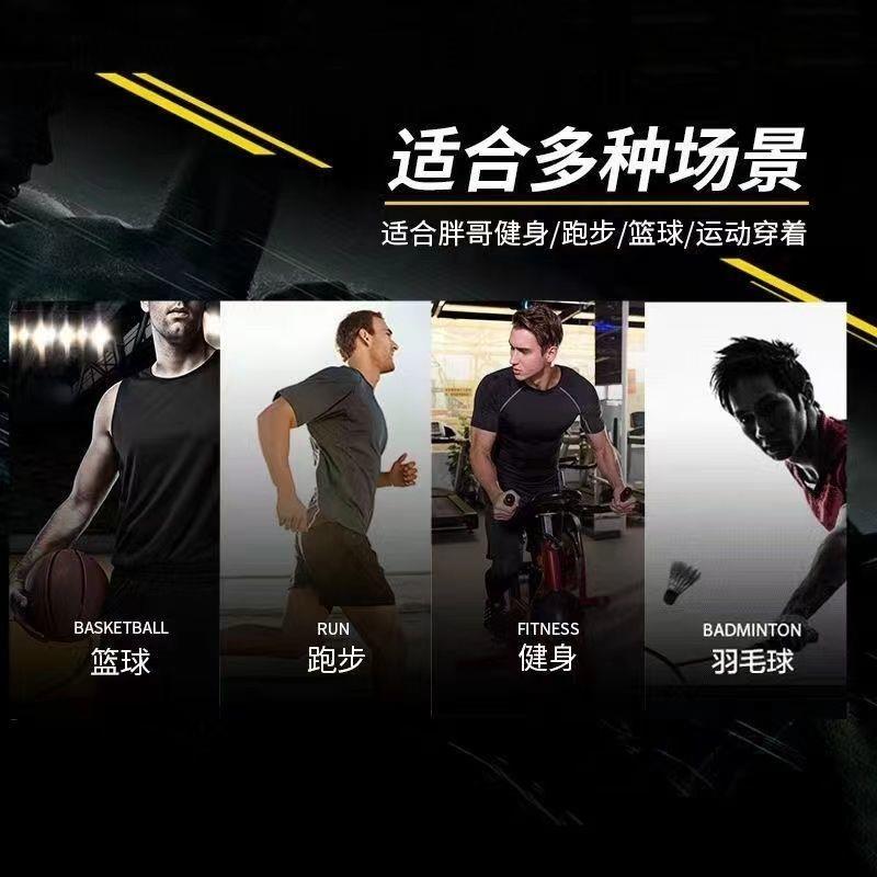 长袖套装男跑步健身秋季速干高弹衣服晨跑训练春夏耐磨跑步服男