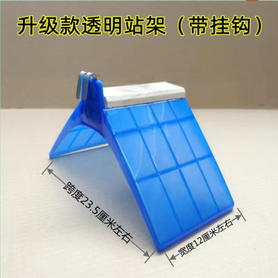 鸽子塑料站架 栖息架 挂钩款站架