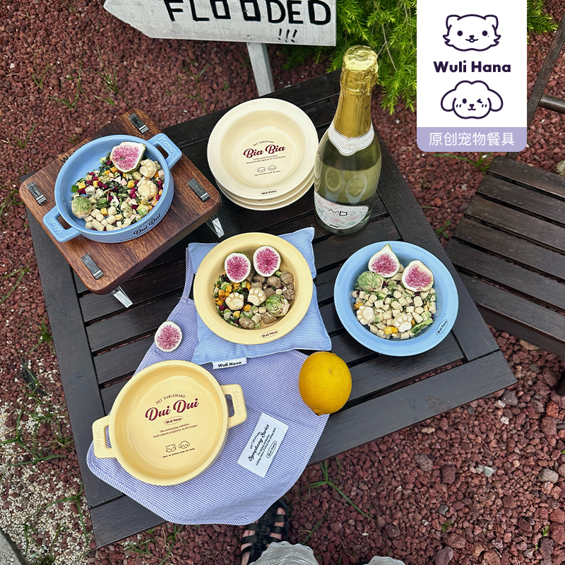 窝里横Wuli Hana原创宠物陶瓷碗双耳锅Bia Bia/Dui Dui餐架高脚杯