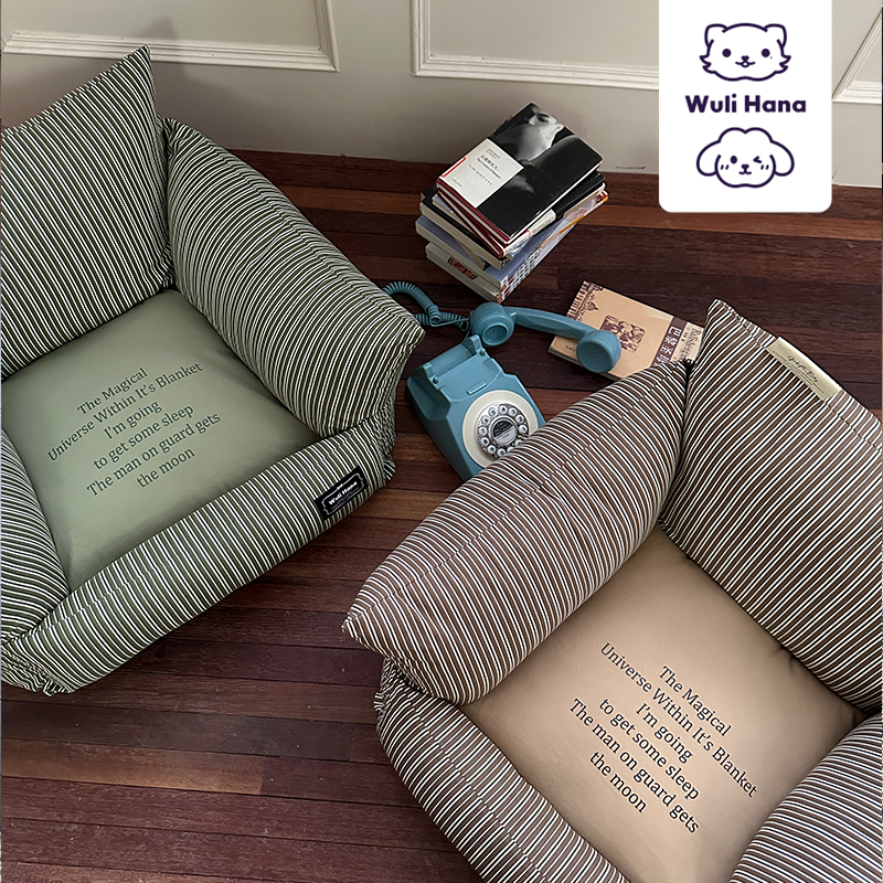 窝里横Wuli Hana宠物窝可拆洗狗狗窝垫猫咪窝沙发四季款纯棉原创