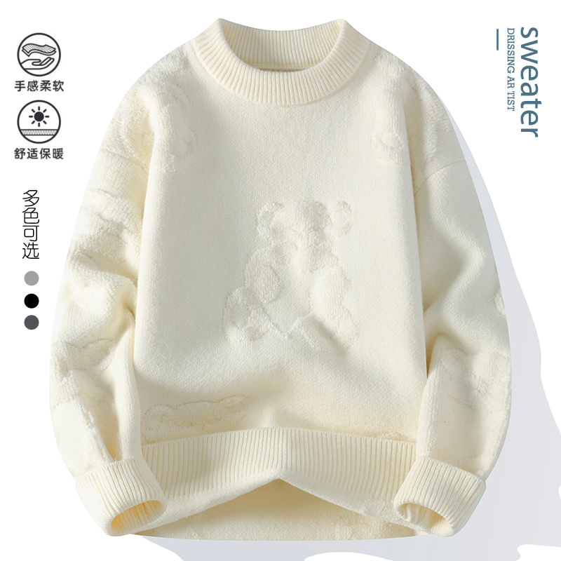 QiaoShiD秋冬季高品质青年潮流百搭时尚休闲保暖扩版针织毛衣男装