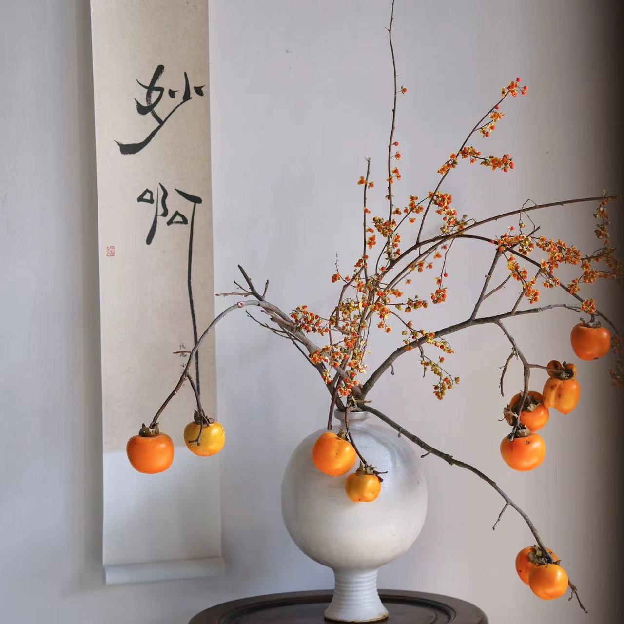 小喜宅 《妙啊》挂轴装饰画（115cm x17cm）