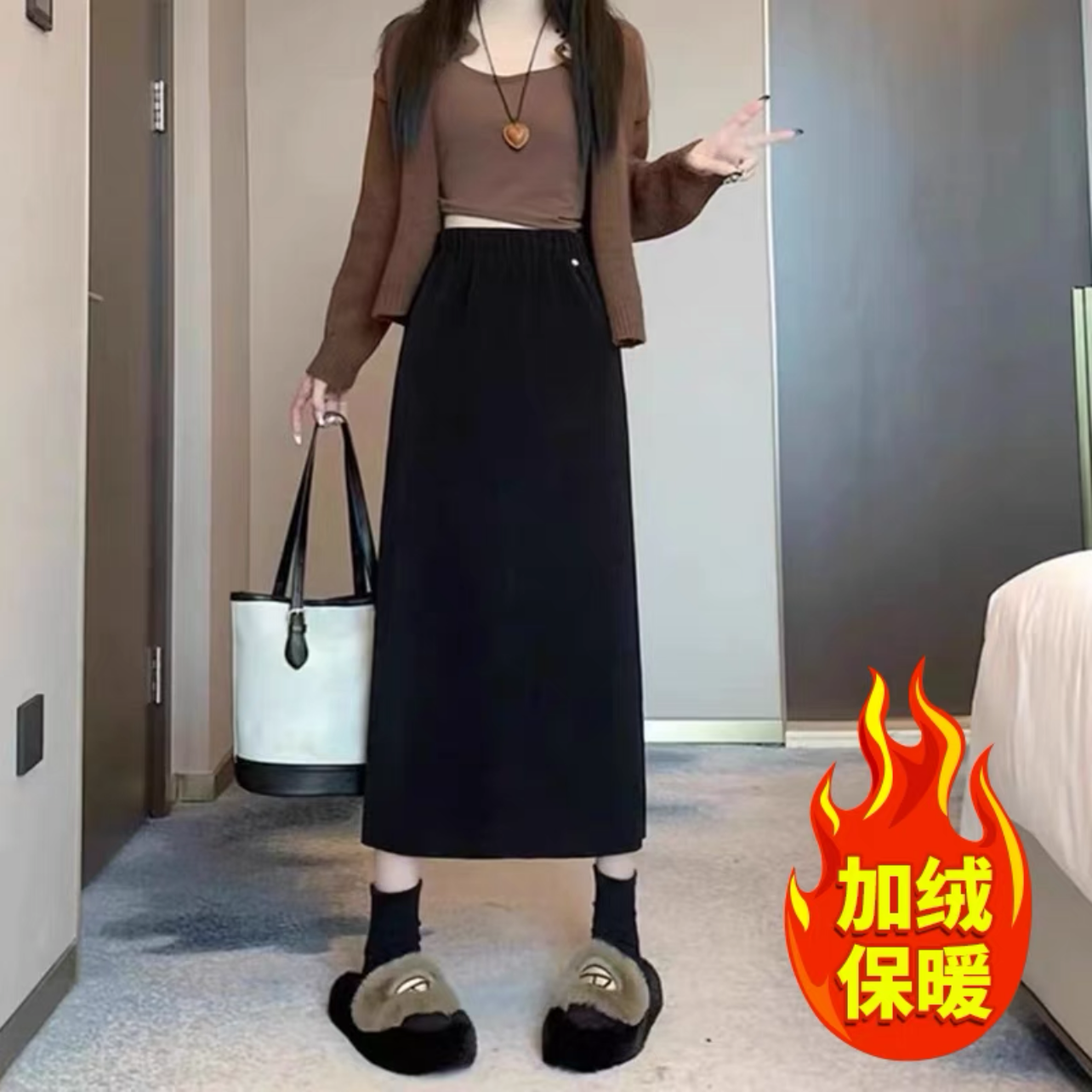 岁月静好 / 高腰遮肉法式加绒半身裙7409溯源好物