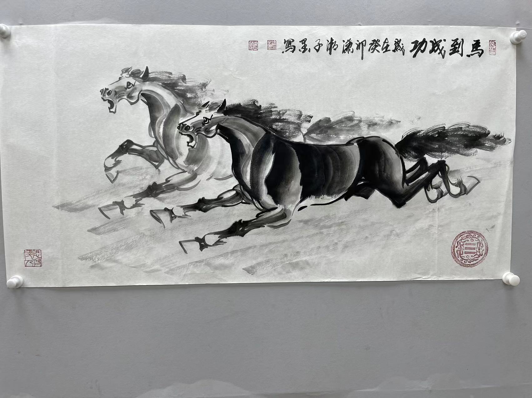 中良珍藏艺术馆-邓志标绘画-马到成功-四尺宣纸