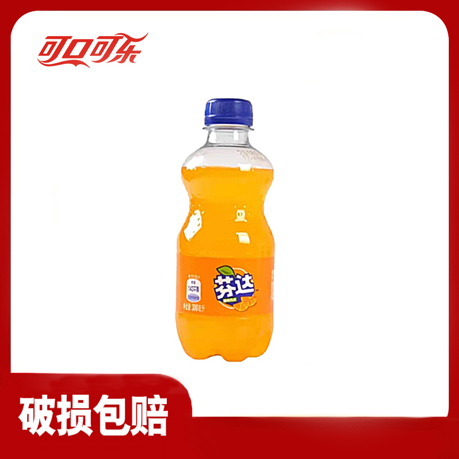 【推荐福利】芬达橙味汽水碳酸饮料 300ml*6瓶 夏季畅饮推荐