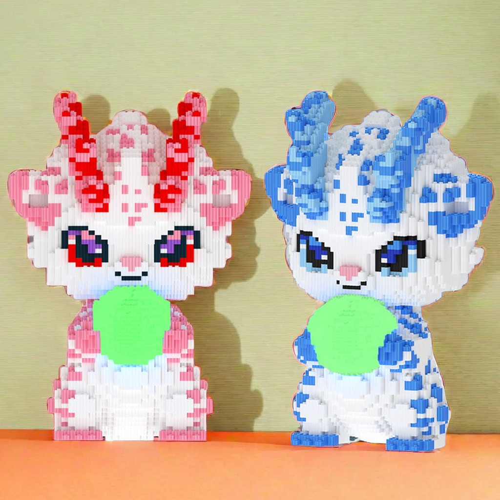 【一对】42cm夜光小龙人积木-0.8大颗粒益智积木玩具女孩礼物摆件