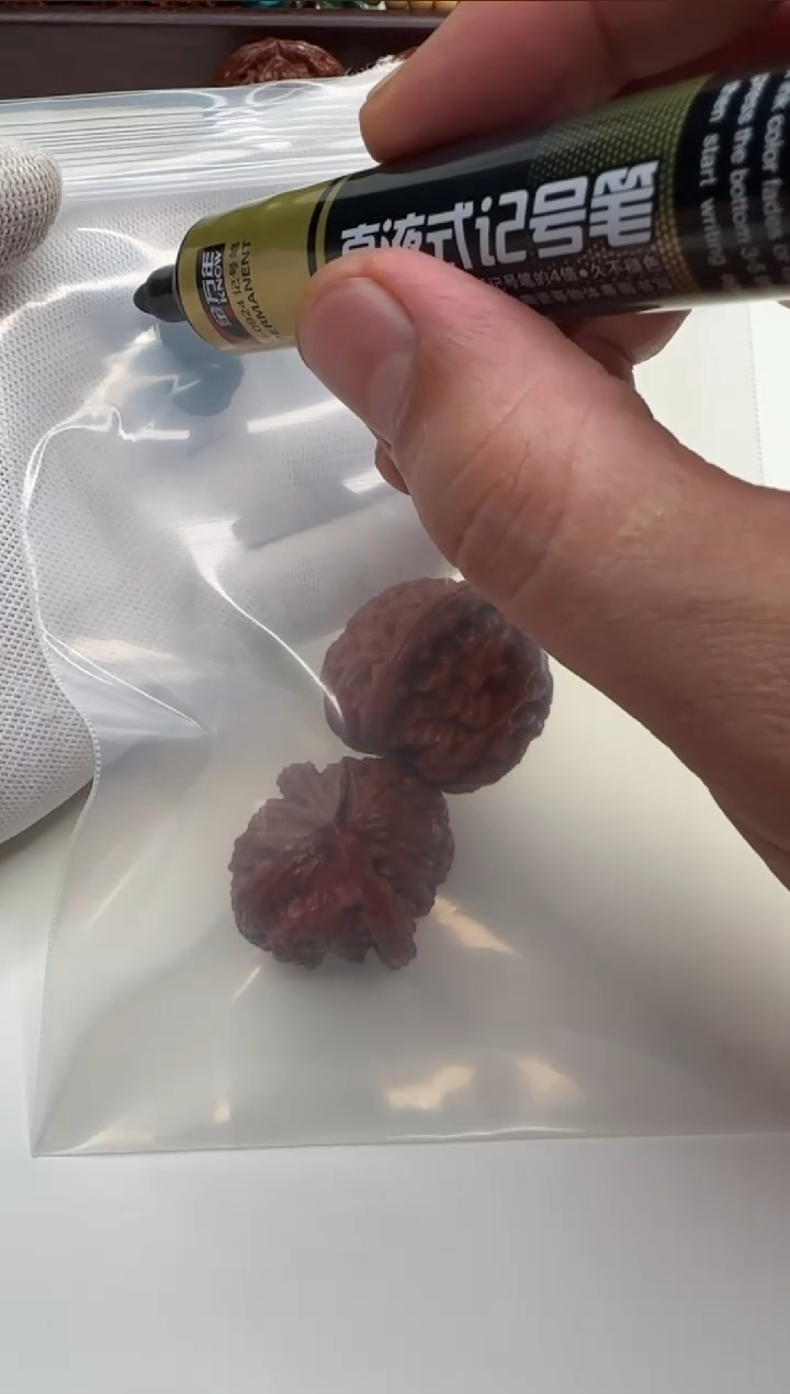 【闪购商品】文玩核桃手串892