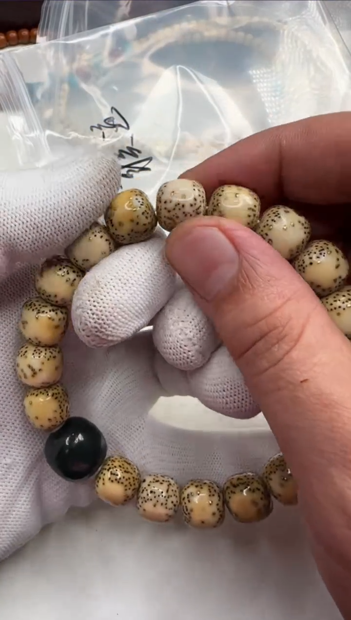 【闪购商品】星月菩提手串959