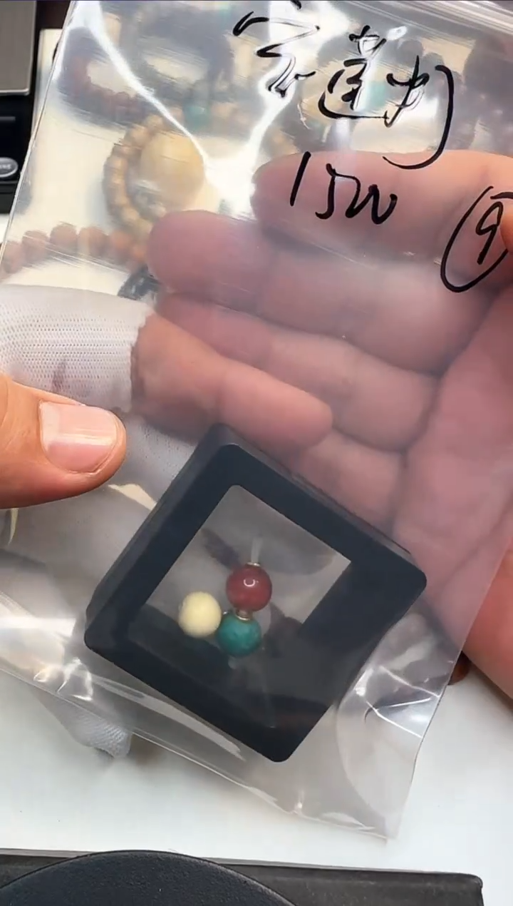 【闪购商品】绿松石珠宝奇石合金326