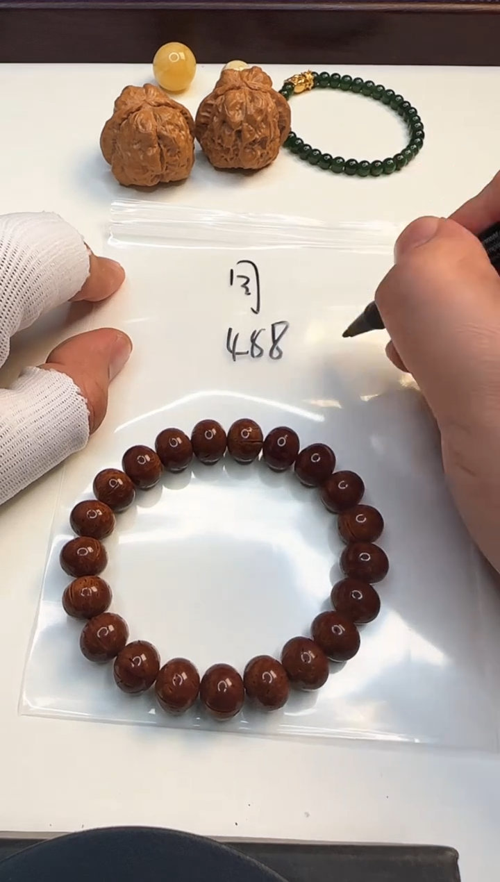 【闪购商品】桃核手串294