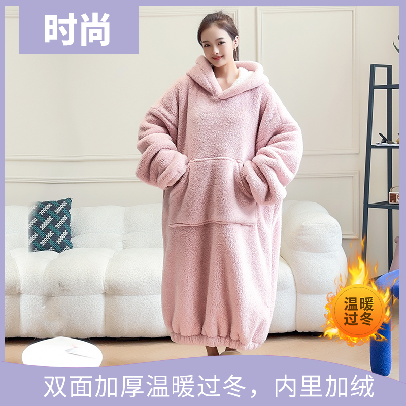 双层长款睡袍秋冬季2025年新款加厚加绒珊瑚绒睡衣女卫衣宽松大码