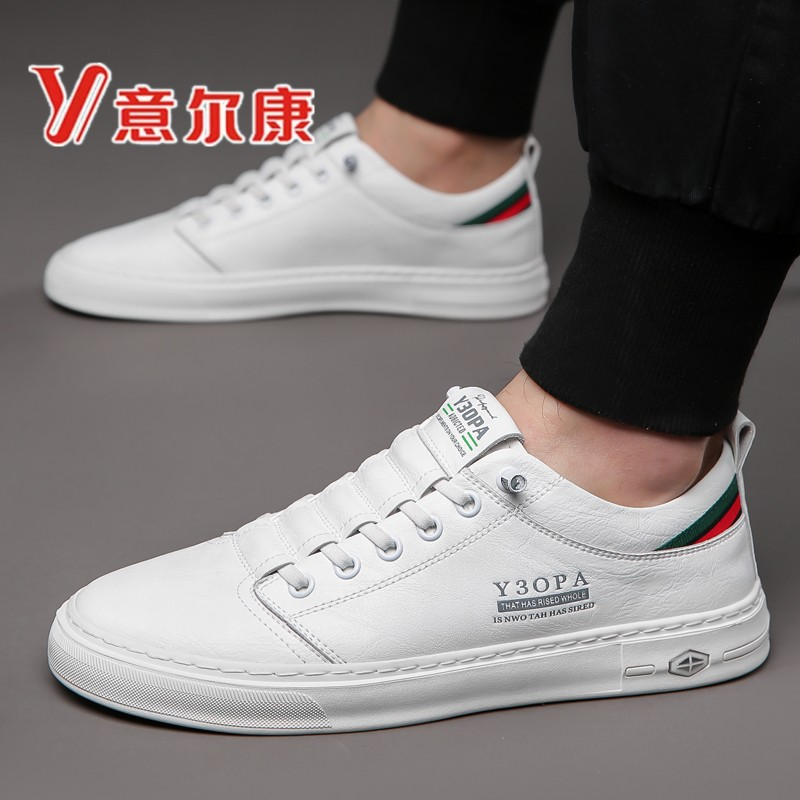 正品意尔康男鞋百搭潮鞋男士休闲板鞋春季透气小白鞋软底皮鞋子男