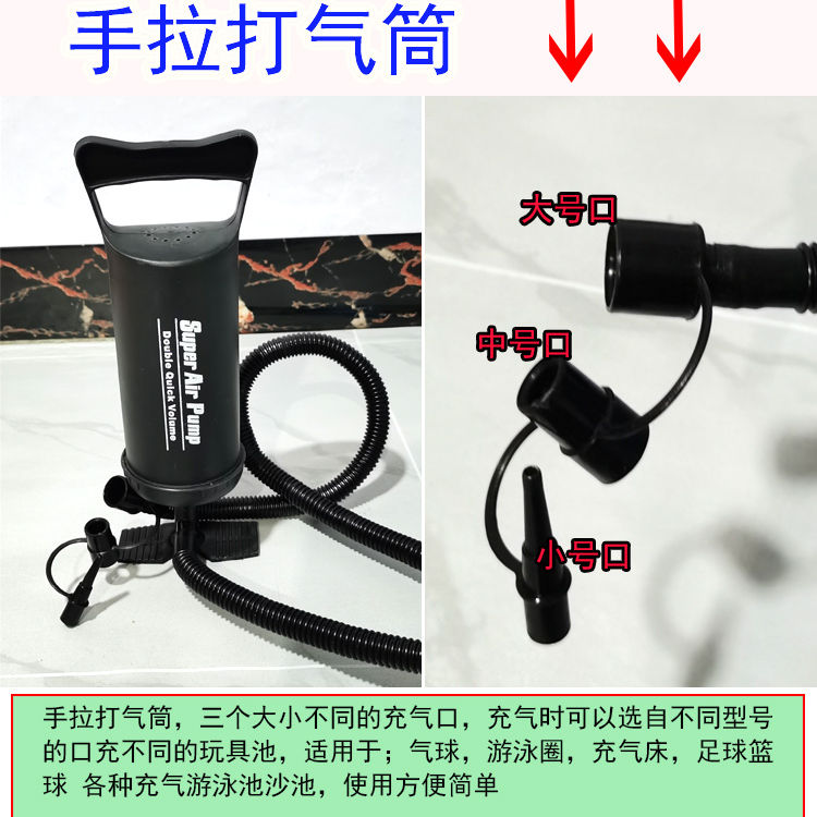 充气泵打气筒手拉游泳池钓鱼池专用充气床戏水池充电蓄电泵插电泵