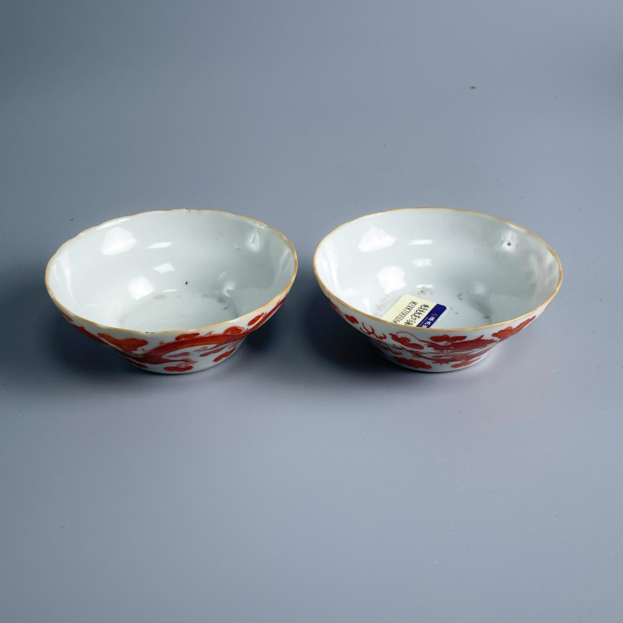 瓷器/古董晚清龙纹花口马蹄对杯-M2XKT005D96/收藏/文物/绣花张