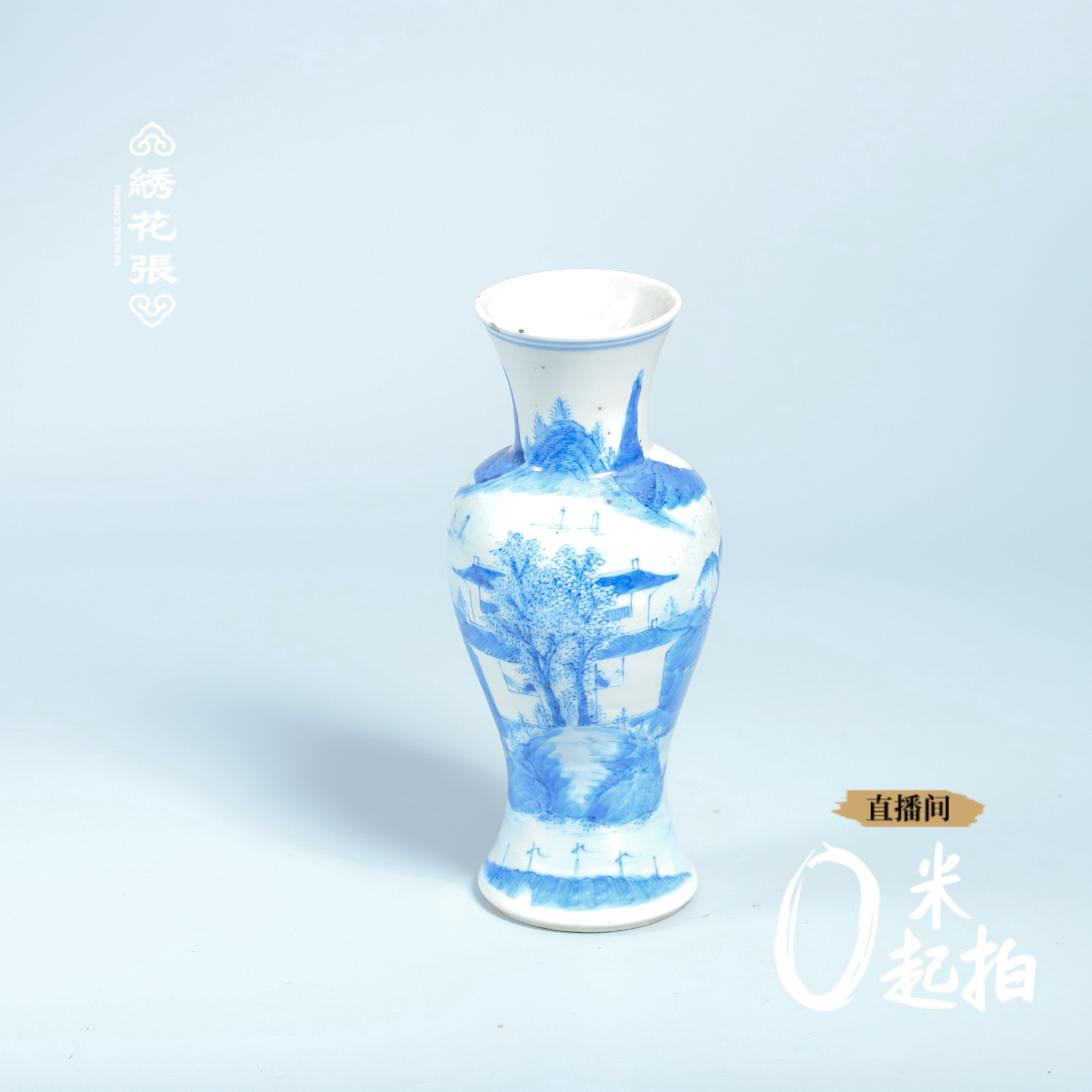 瓷器/古董清光绪 青花山水亭台瓶M2XHH005216收藏/文物/绣花张