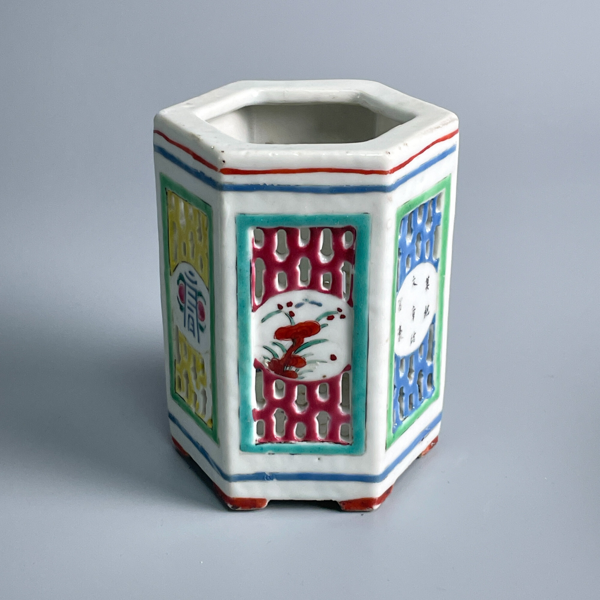 瓷器/古董清雍正粉彩镂空六方笔筒-M2XJ8001839/收藏/文物/绣花张