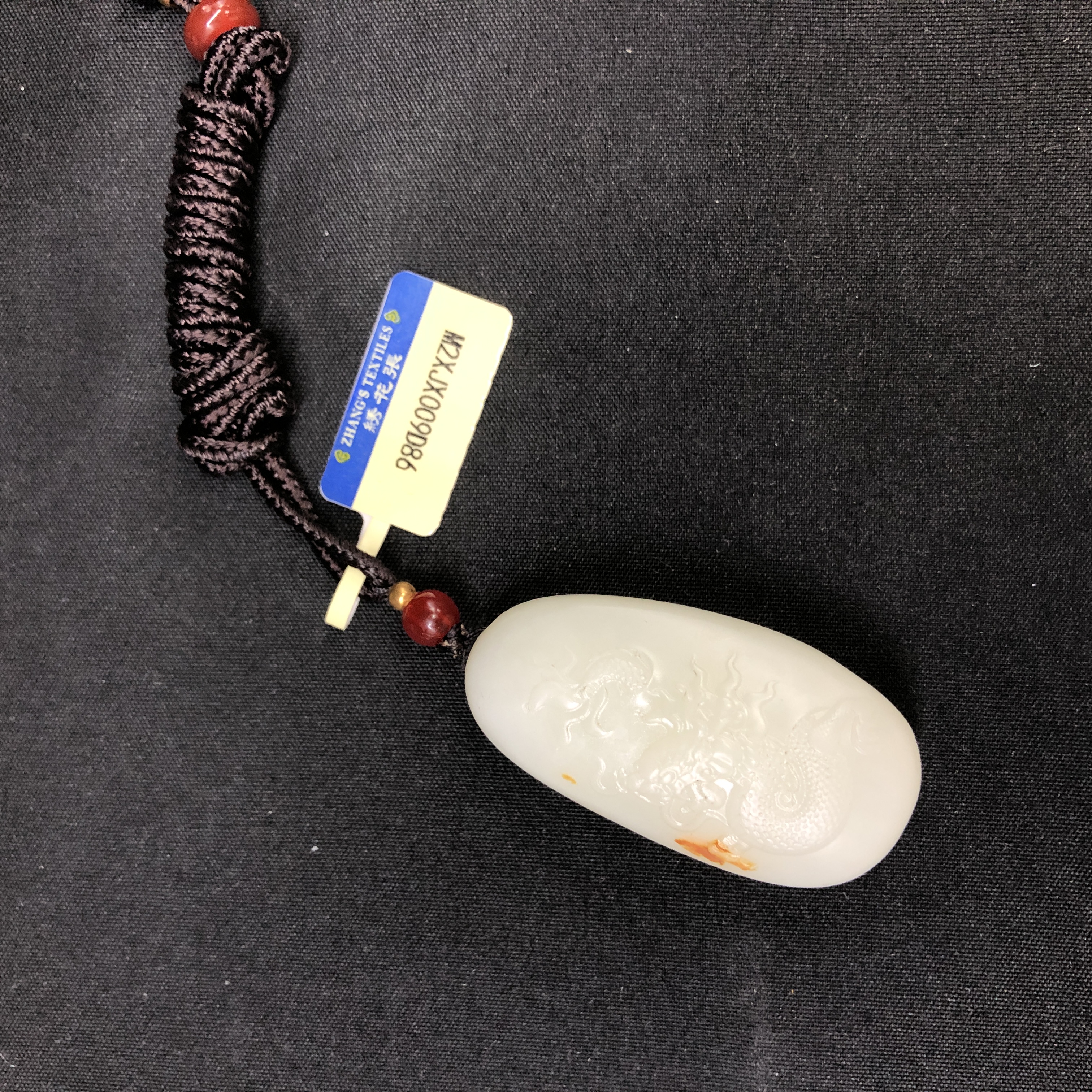 20世纪中期到后期和田玉龙雕件M2XJX009D86/挂坠/摆件/绣花张