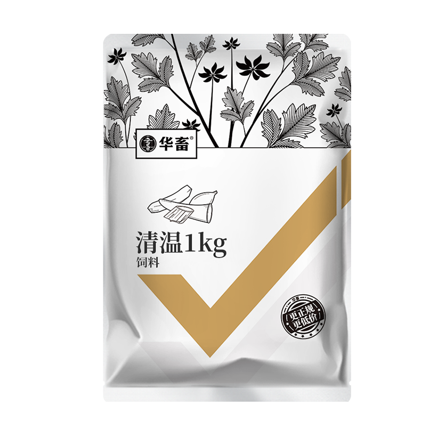 Z清温饲料添加剂热辛凉区火猪牛羊鸡鸭鹅兽用