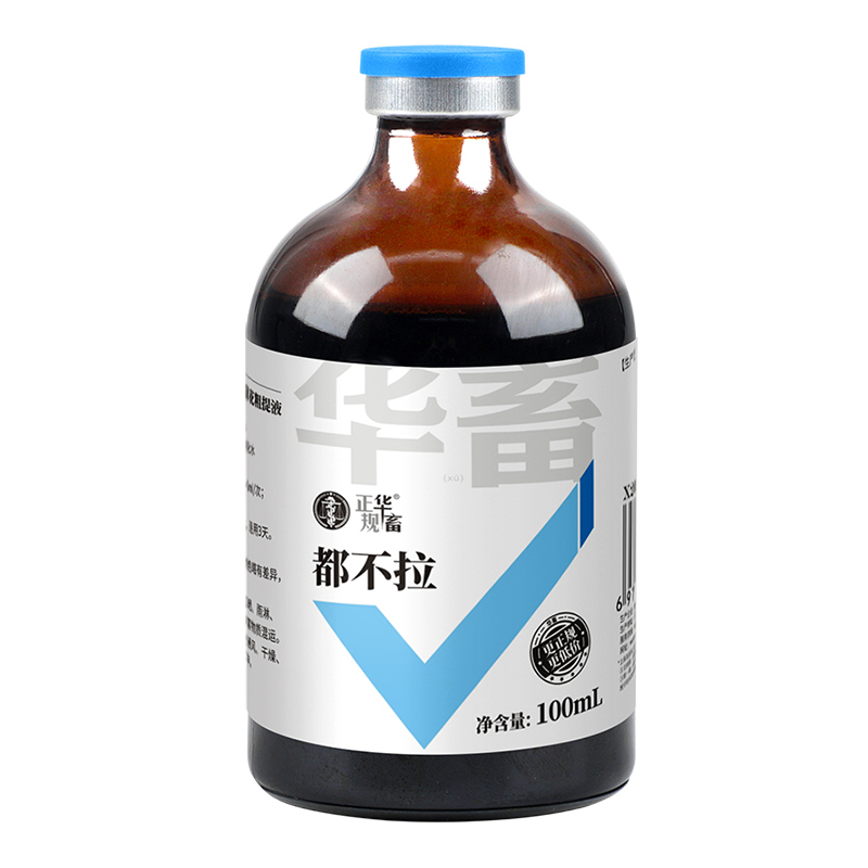 都不拉养殖猪牛羊鸡鸭鹅白利饲料添加剂Z