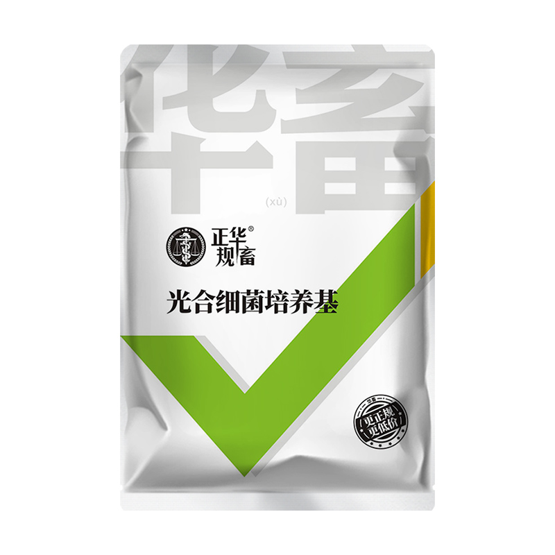 Z华畜光合细菌培养基    浓缩扩培活菌多速度快成本低