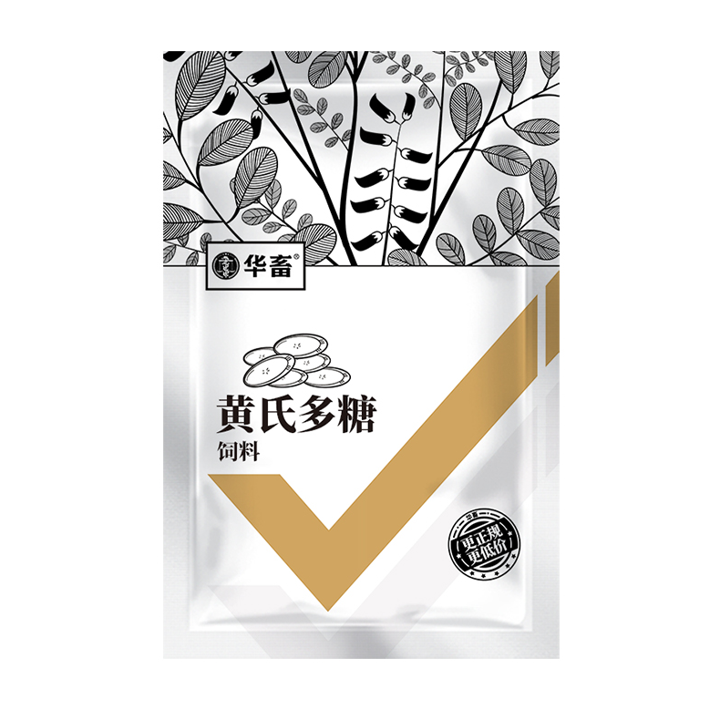 黄芪  猪牛羊鸡鸭鹅通用 水产养殖畜禽养殖饲料添加剂 华畜 Z