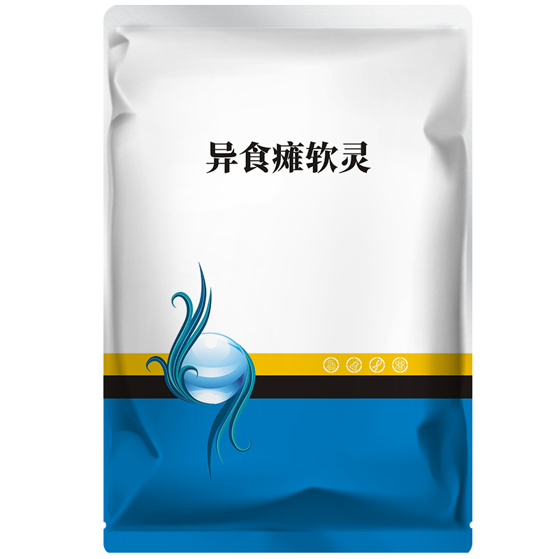 牛羊异食瘫软灵安速补钙磷微量元素吃塑料袋玩舌啃土脱毛