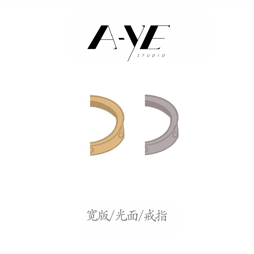 萃-字母K 光面 宽版 戒指 简约时尚百搭