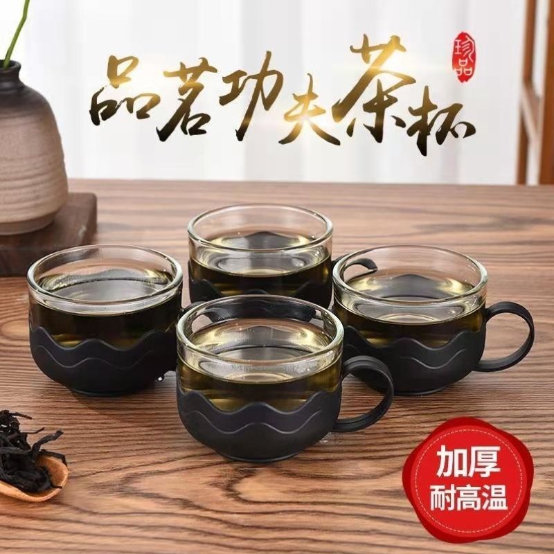 150毫升加厚玻璃小茶杯带把透明品茗杯耐热功夫茶杯杯子防烫泡茶