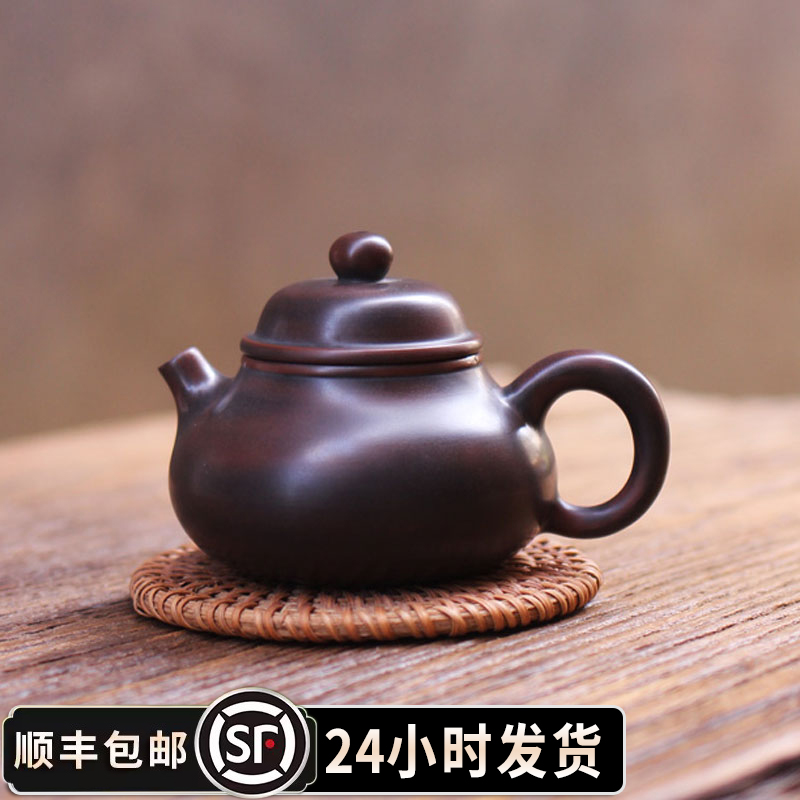 淳艺茶器 甘世荣 容天壶 全手工钦州坭兴陶茶壶 茶器茶具