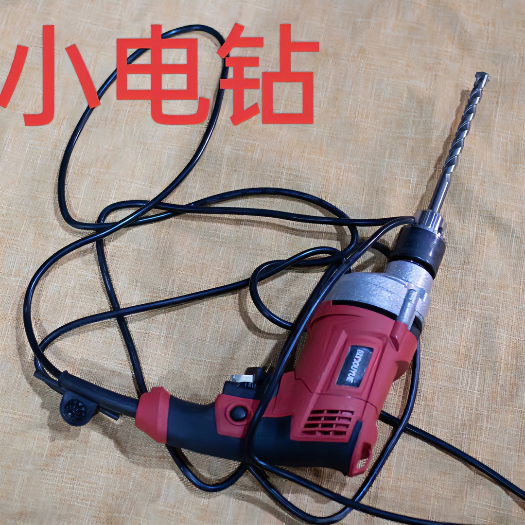 江湖演出道具特技表演之电钻表演