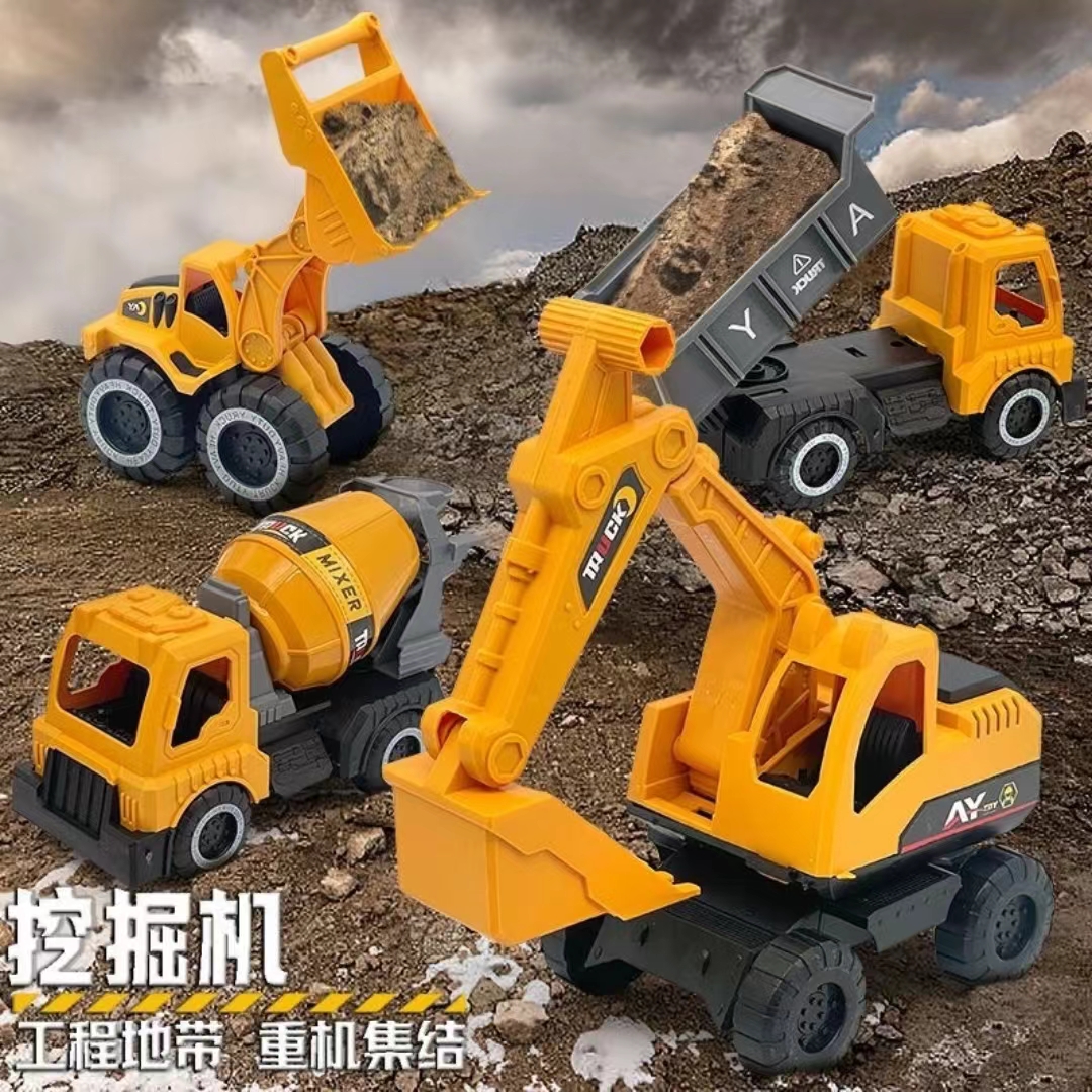 耐摔大号滑行工程勾机挖掘机翻斗车挖机1-3岁摔不烂儿童玩具礼物