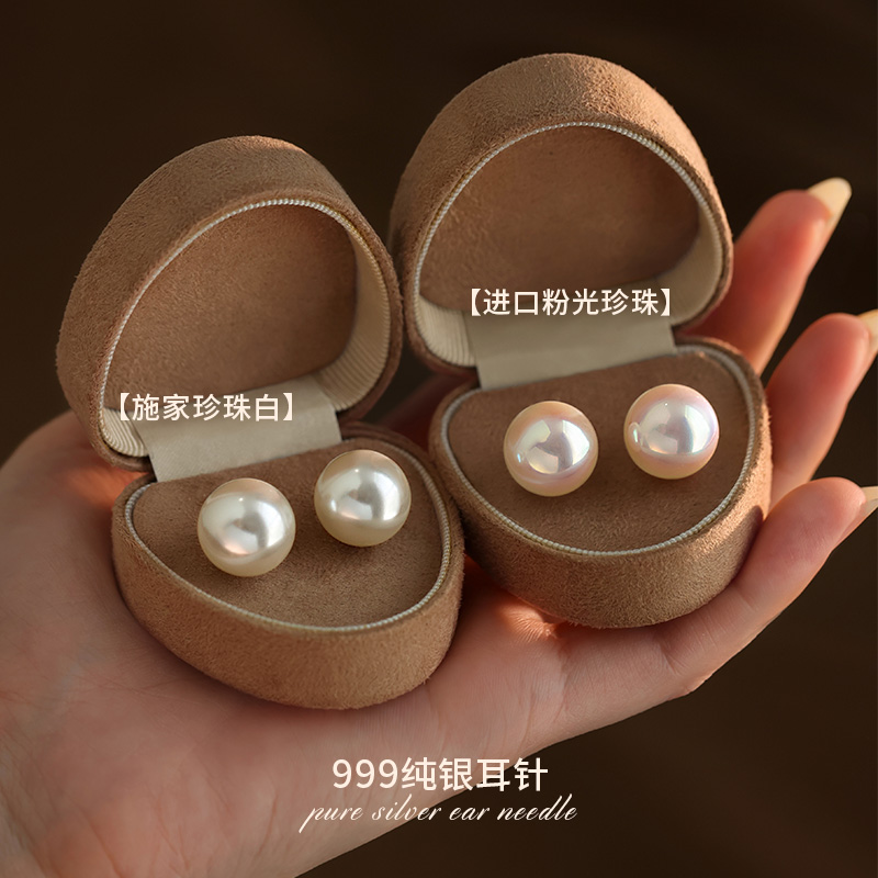 足银仿珍珠耳饰 999纯银施家珍珠耳钉轻奢高级气质ins小众耳环女