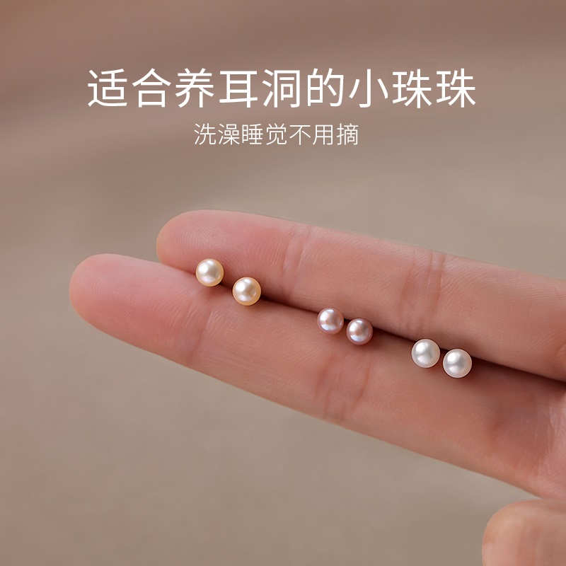 足银耳饰 999纯银迷你珠珠耳钉2025新爆款养耳洞耳环高级感女耳饰商品图