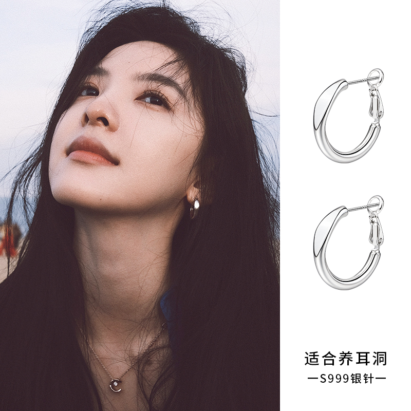 合金耳饰 999银针素圈耳环女个性小众百搭耳圈设计感光面简约耳扣