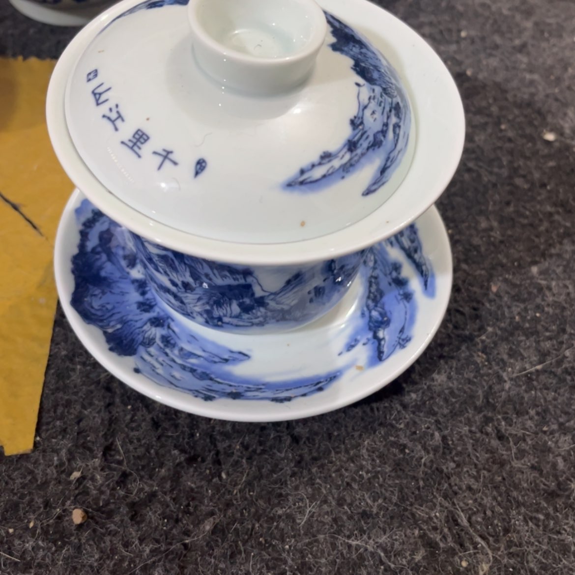 【闪购商品】密胺罐
