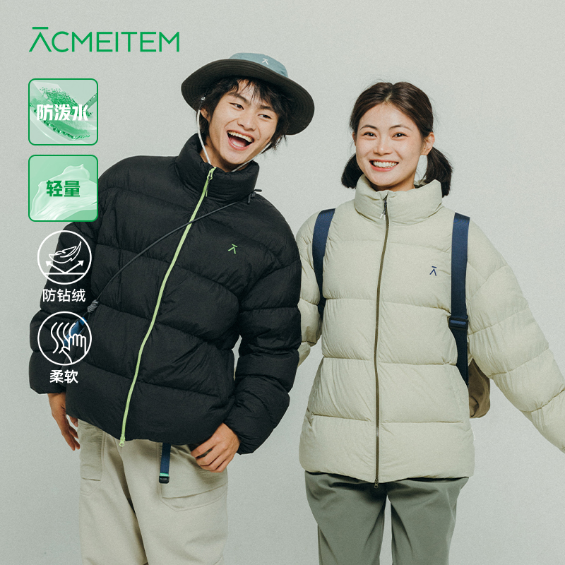  ACMEITEM爱棵米 户外亲子短款立领羽绒服防泼水防钻绒羽绒衣男女