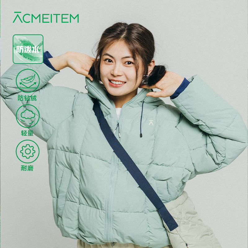 ACMEITEM爱棵米 户外亲子连帽羽绒服防泼水保暖羽绒衣外套男女