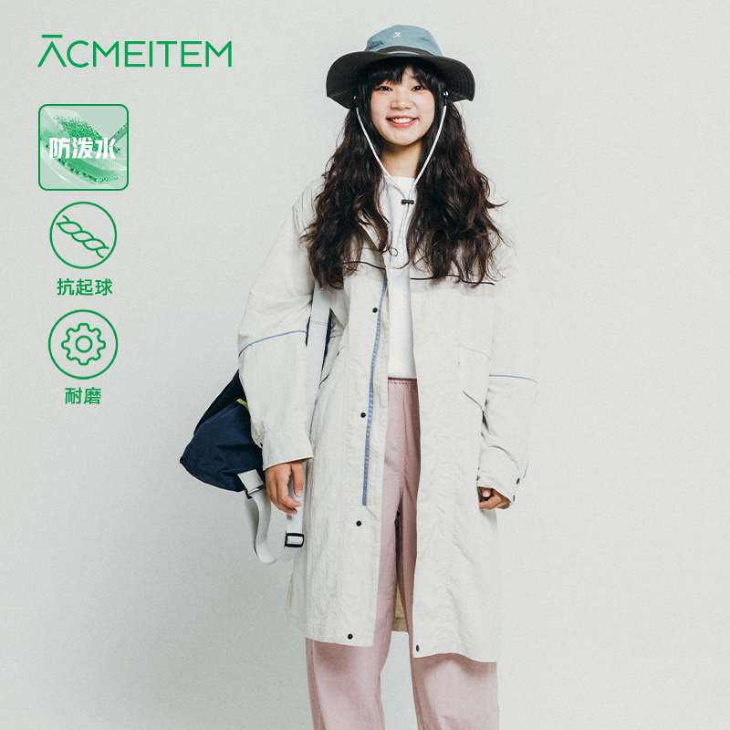 ACMEITEM爱棵米 户外情侣防泼水休闲风衣中长款上衣外套夹克男女