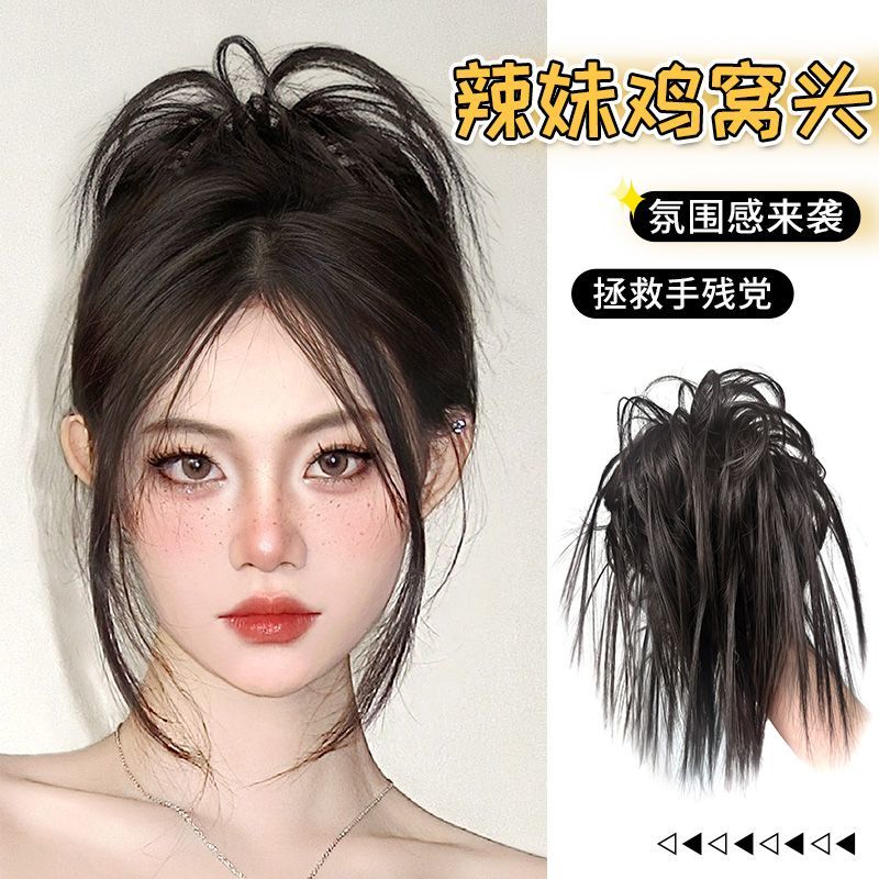 丸子头仿真发鸡窝头抓夹2023新款辣妹毽子头发饰发圈凌乱慵懒头饰
