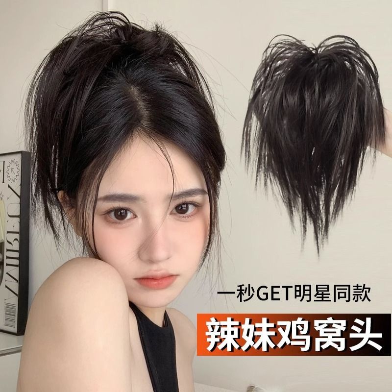 鸡窝丸子头抓夹女蓬松自然慵懒盘发神器辣妹手残党网红头饰发圈