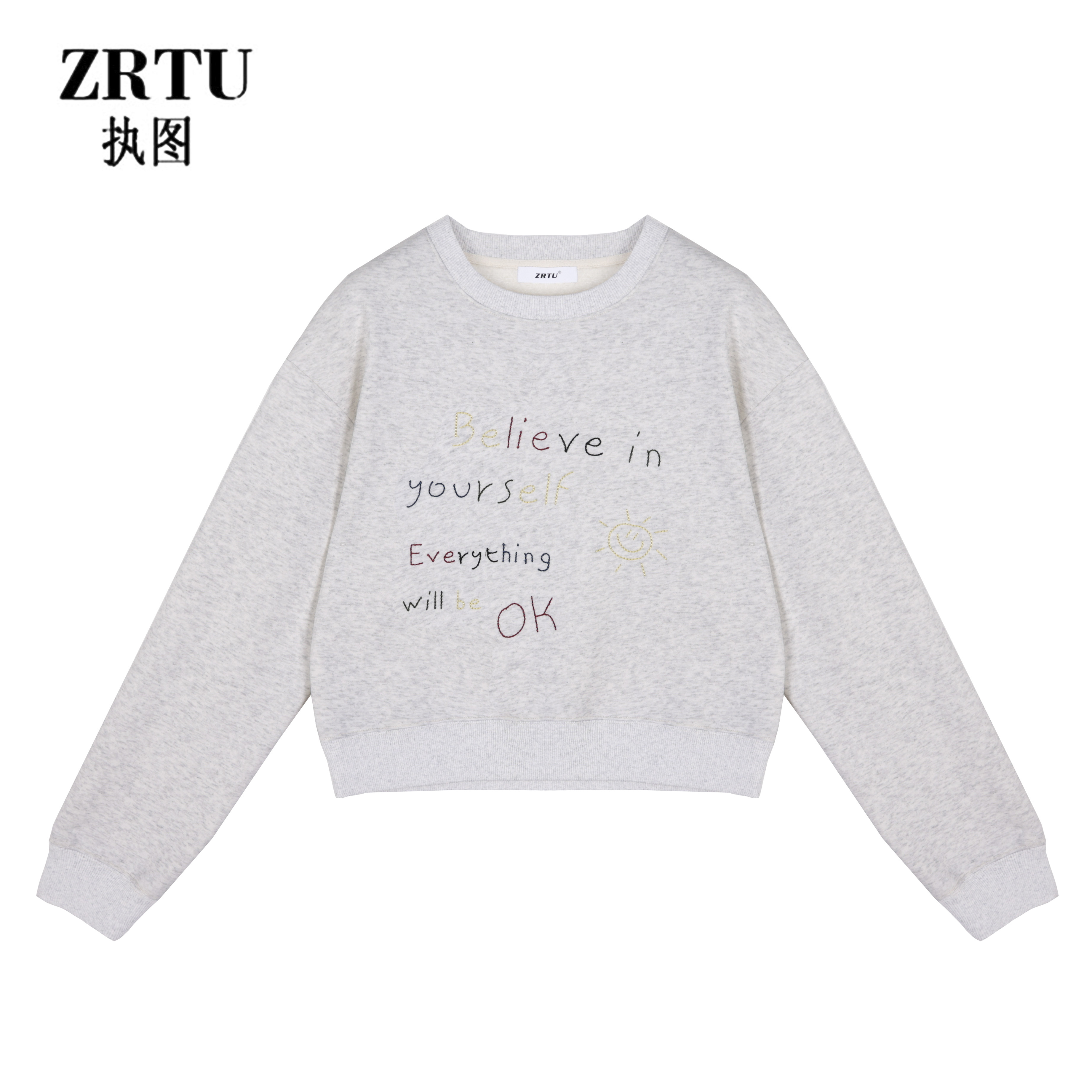 ZRTU/执图女士圆领休闲刺绣长袖休闲卫衣加绒