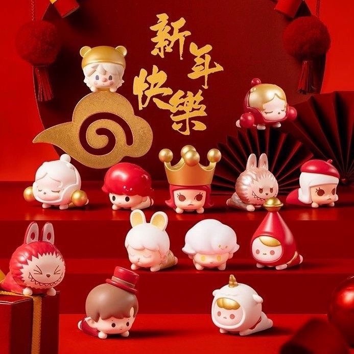 【可打孔】新年趴姿限定款系列萌粒摆件