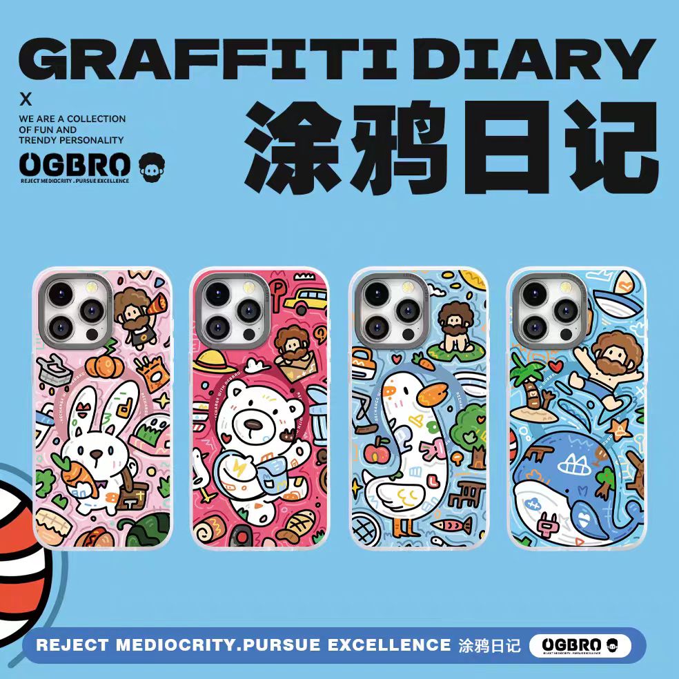 【筠妹推荐】ogbro新款16promax 游戏可爱涂鸦全包磨砂防摔手机壳