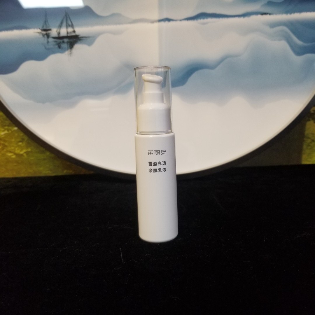 【1瓶】茱丽安 雪盈光透 亲肌乳液