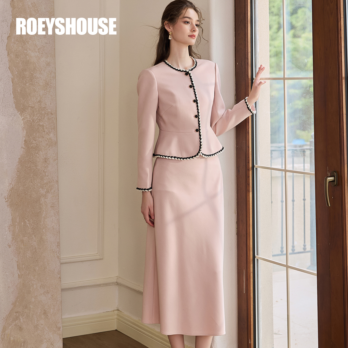 【RH】罗衣温柔浅粉色修身套装2025秋季法式上衣半身裙两件套11233