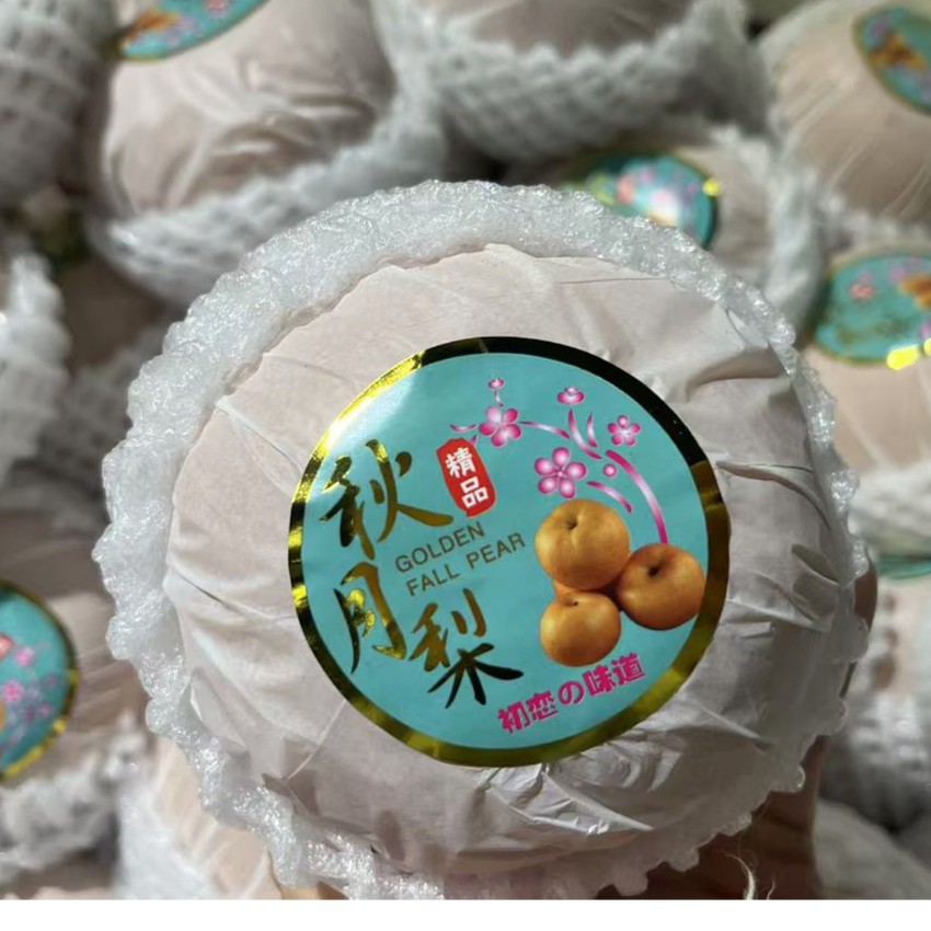 秋月梨约400-500g