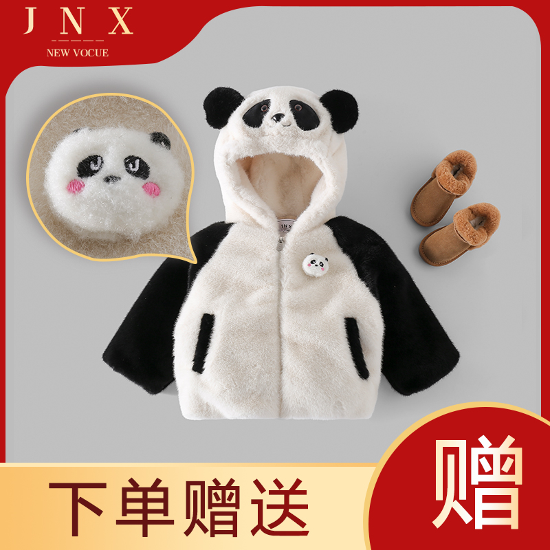 3175饰品
