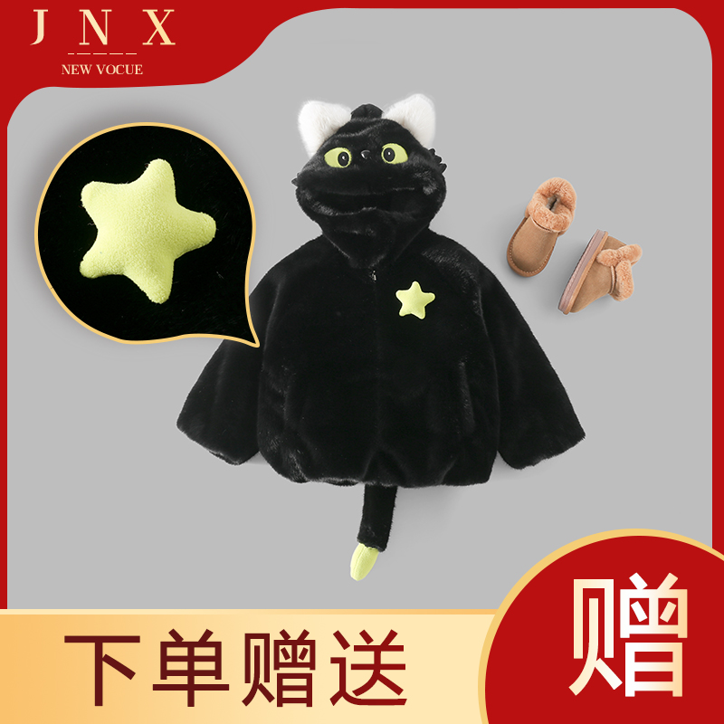 3139饰品