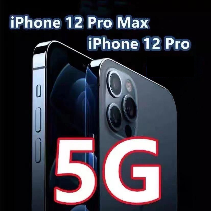 99新 Apple/苹果 二手Apple/iPhone12ProMax/12Pro无锁 99新全网