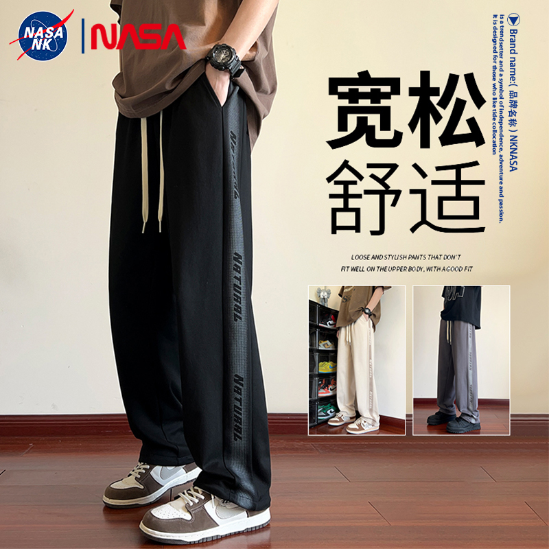 NASA联名休闲裤男士夏季潮流字母百搭美式直筒垂感高街大码长裤ZK